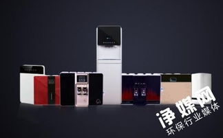 凈水器oem工廠 旭泰oem貼牌廠家一站式