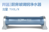 專業凈水器廠家生產玻璃鋼廚房凈水機-【效果圖,產品圖,型號圖,工程圖】-中國