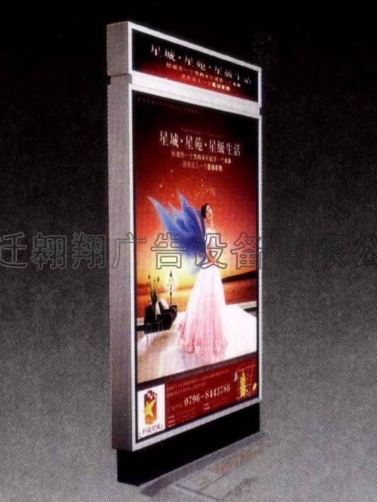翱翔廣告 專業(yè)鑄就方向，品質(zhì)點(diǎn)亮旅途——全方位解析指路牌、指示牌及數(shù)字廣告制作