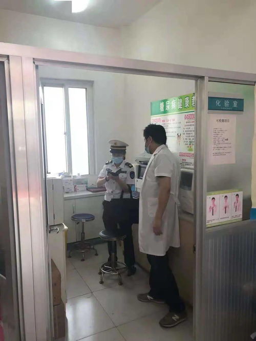防控不力！萊山區(qū)16家醫(yī)療機(jī)構(gòu)被停業(yè)整頓，15家被處罰